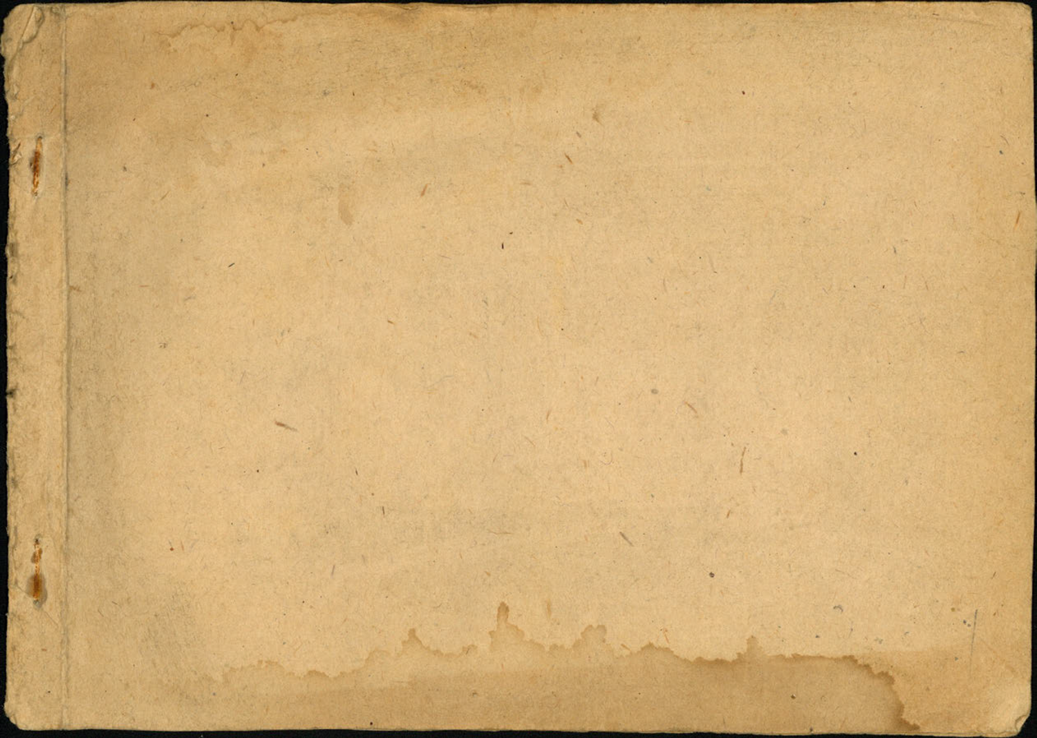 Third Rank – Handbook for Scouts 